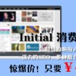 澳门开彩开奖结果2024年
